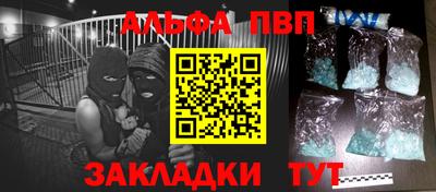 ПСИЛОЦИБИНОВЫЕ ГРИБЫ Наро-Фоминск