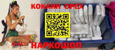mdpv Нарткала