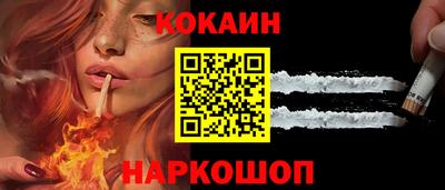 ПСИЛОЦИБИНОВЫЕ ГРИБЫ Наро-Фоминск