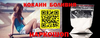 mdpv Нарткала