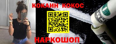 mdpv Нарткала