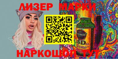 mdpv Нарткала