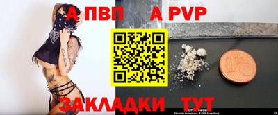 ПСИЛОЦИБИНОВЫЕ ГРИБЫ Наро-Фоминск