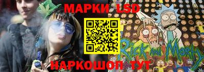 ПСИЛОЦИБИНОВЫЕ ГРИБЫ Наро-Фоминск