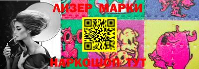 ПСИЛОЦИБИНОВЫЕ ГРИБЫ Наро-Фоминск