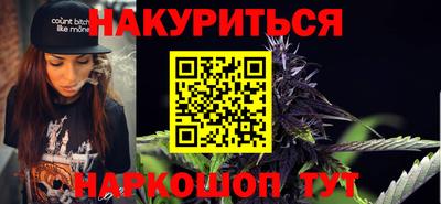 mdpv Нарткала