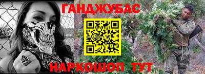 mdpv Нарткала