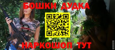 mdpv Нарткала