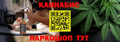 ПСИЛОЦИБИНОВЫЕ ГРИБЫ Наро-Фоминск