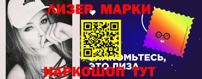 крисы Нальчик