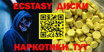 mdpv Нарткала