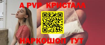 mdpv Нарткала