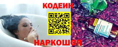 mdpv Нарткала