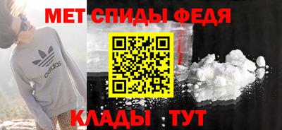 ПСИЛОЦИБИНОВЫЕ ГРИБЫ Наро-Фоминск