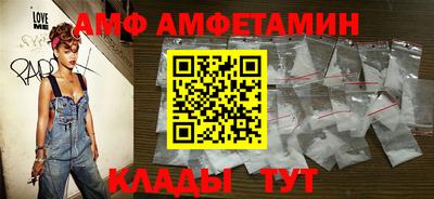 ПСИЛОЦИБИНОВЫЕ ГРИБЫ Наро-Фоминск