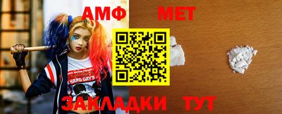 ПСИЛОЦИБИНОВЫЕ ГРИБЫ Наро-Фоминск