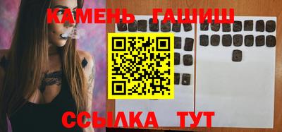 mdpv Нарткала
