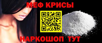 ПСИЛОЦИБИНОВЫЕ ГРИБЫ Наро-Фоминск